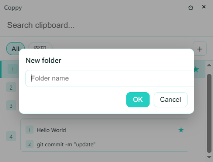 Coppy Folder Interface